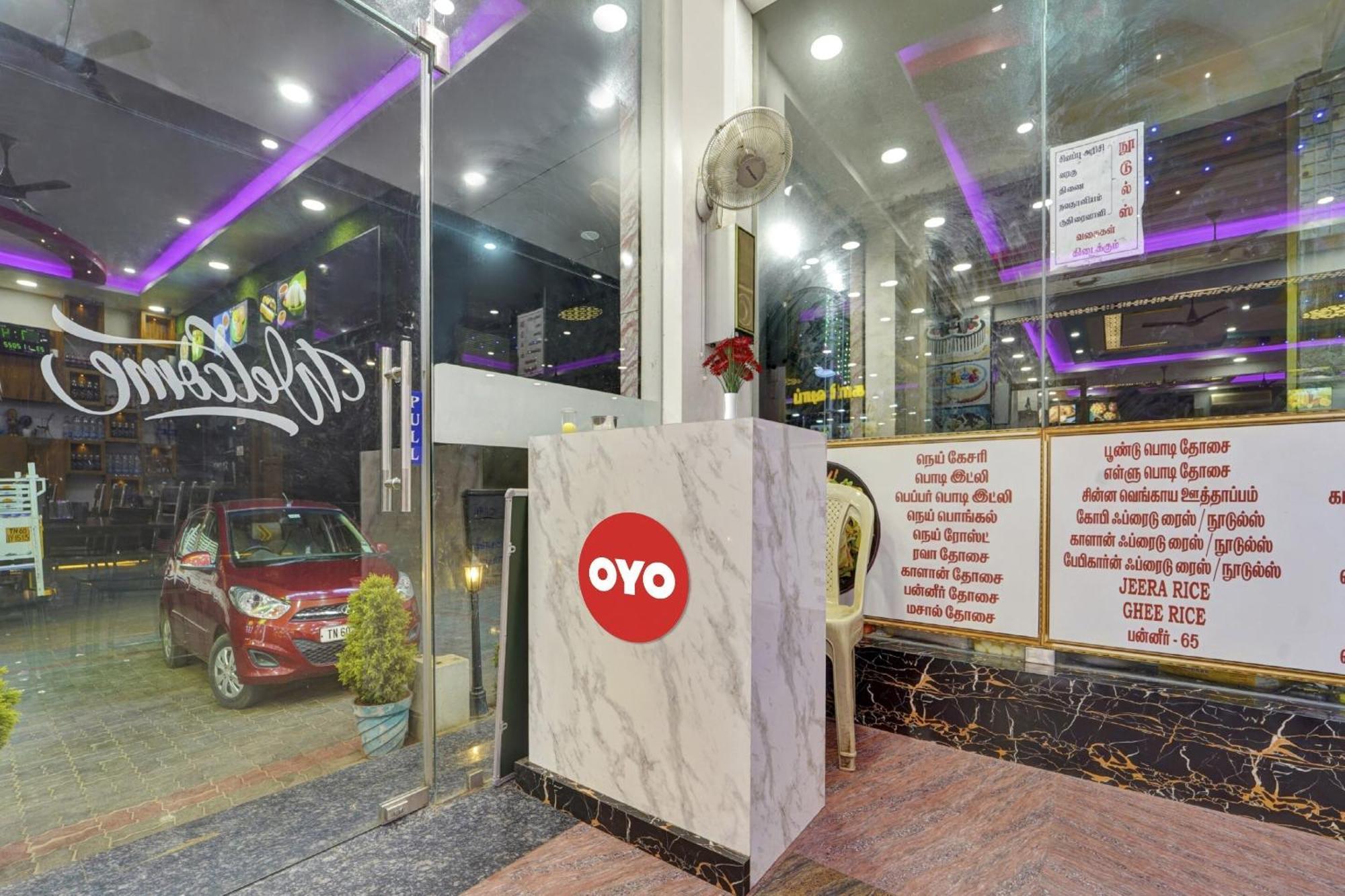 Flagship Sri Kamatchi Hotel & Rooms Madurai Exterior foto